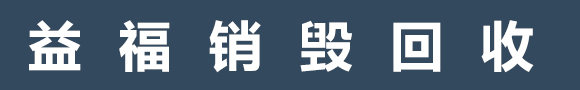 美縫劑_美縫劑加盟_瓷磚美縫劑_美縫劑廠家_填縫劑_領翔美縫劑-【官網】